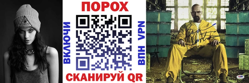 АМФЕТАМИН 98%  Мглин 