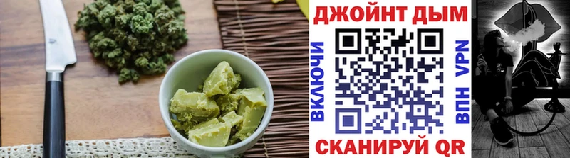 Canna-Cookies конопля Мглин