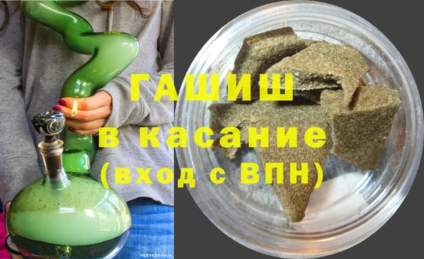 ПСИЛОЦИБИНОВЫЕ ГРИБЫ Белоозёрский