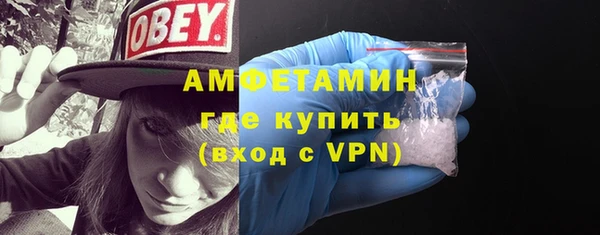 ПСИЛОЦИБИНОВЫЕ ГРИБЫ Белоозёрский