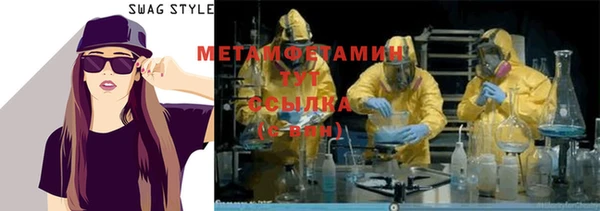 ПСИЛОЦИБИНОВЫЕ ГРИБЫ Белоозёрский