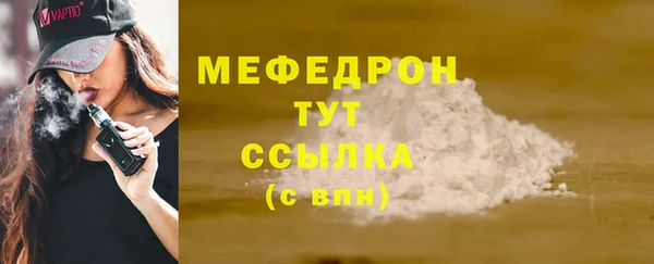 ПСИЛОЦИБИНОВЫЕ ГРИБЫ Белоозёрский