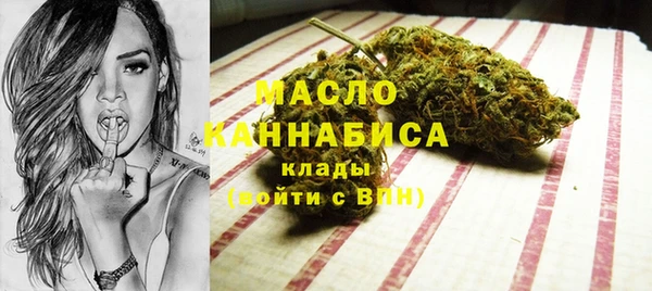 амф Беломорск