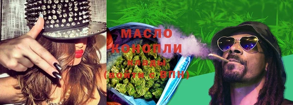 амф Беломорск
