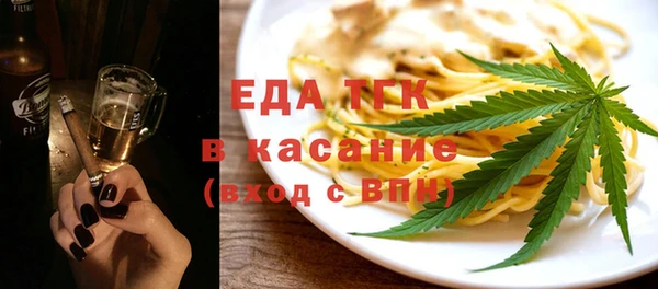 ПСИЛОЦИБИНОВЫЕ ГРИБЫ Белоозёрский