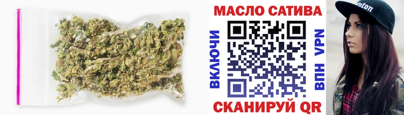 Дистиллят ТГК гашишное масло закладка Мглин